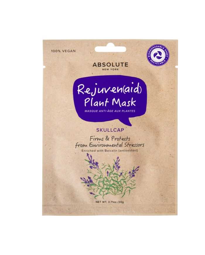 Masque à base de plantes Absolute New York – Soin Naturel pour le Visage