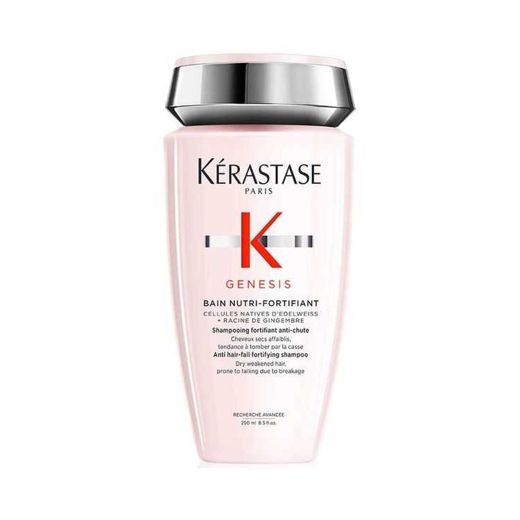 KERASTASE GENESIS BAIN NUTRI FORTIFIANT 250 ML – Shampooing Anti-Chute pour Cheveux Fragiles