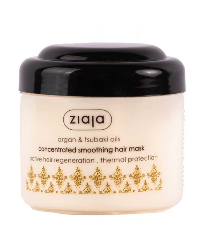 ZIAJA Masque Capillaire Concentré à l&rsquo;Argan 200 ml – Soins Intenses pour Cheveux Secs