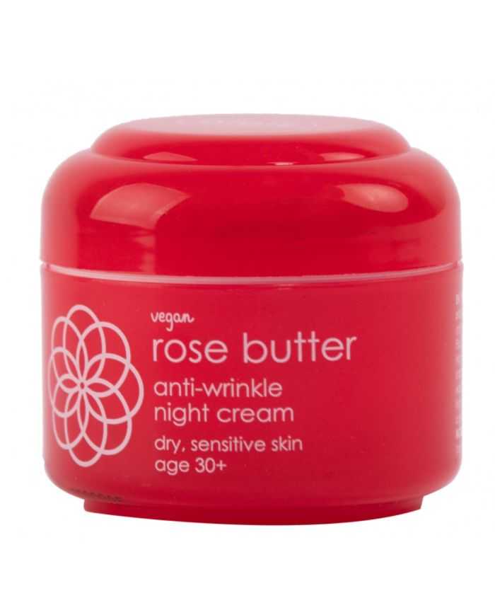ZIAJA ROSE BUTTER CRÈME DE NUIT ANTI ÂGE 50 ML – Éclat & Hydratation
