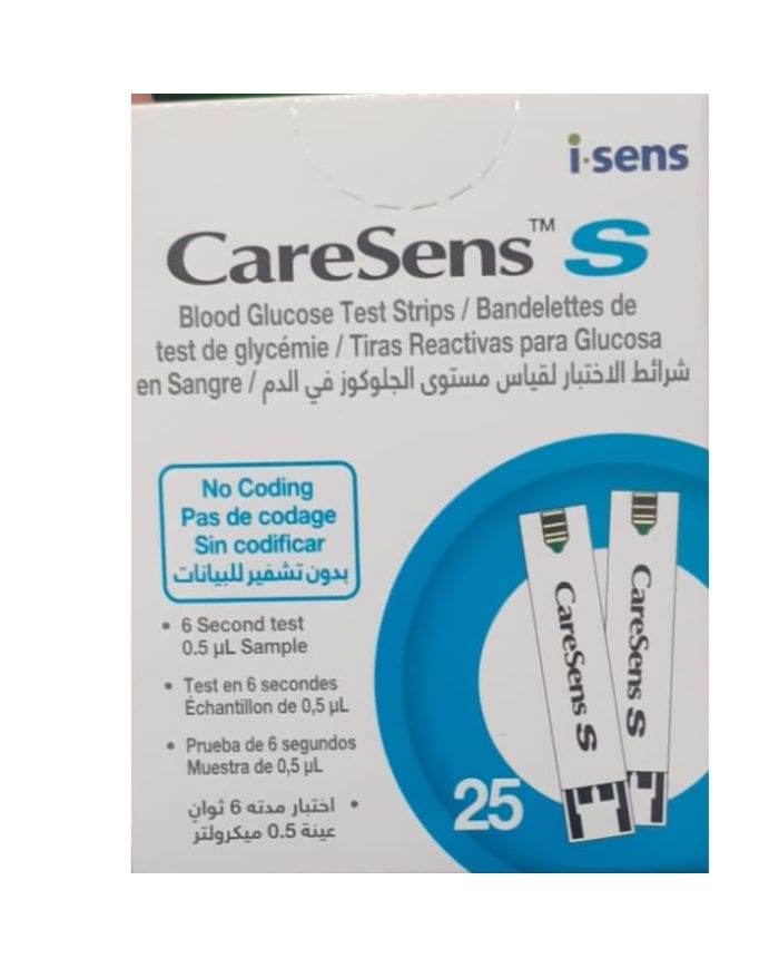 Bandelettes CARESENS S pour Glucose – 25 unités