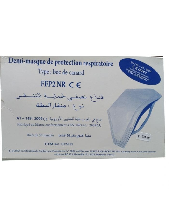 Masques de protection respiratoire FFP2 – 50 pièces