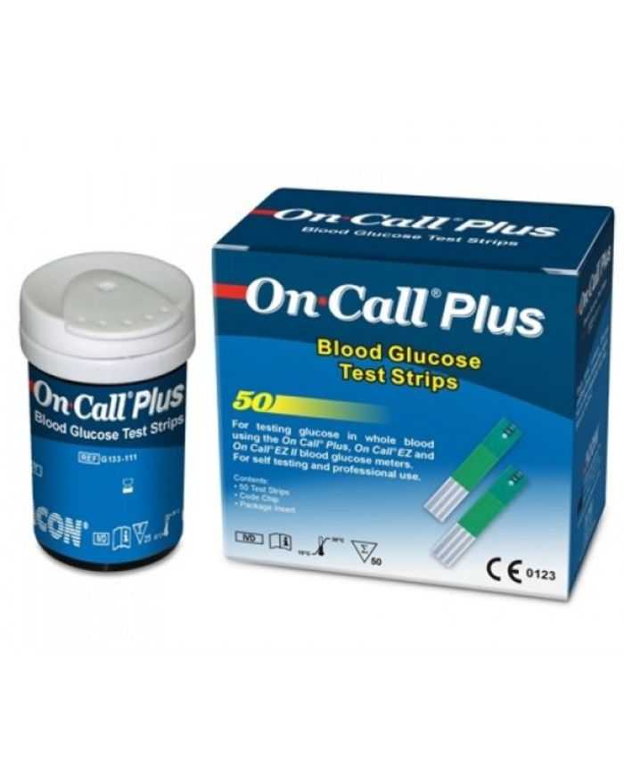 Bandelettes On Call Plus : Pack de 50